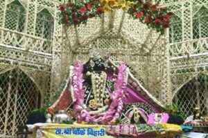 Bankey Bihari - Focus News