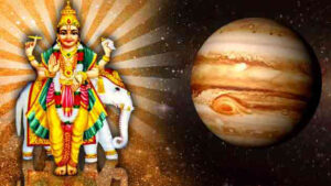 Brahspati Greh
