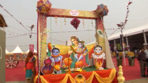 BrajRajMahotsav- Focus News