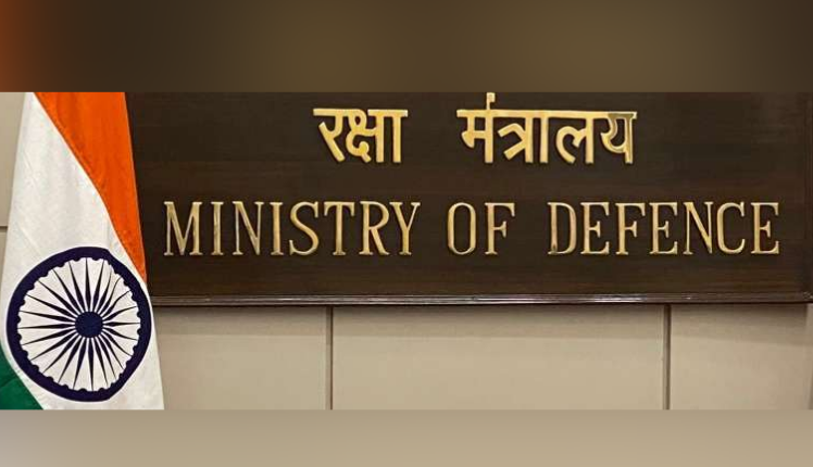 Defence Ministry