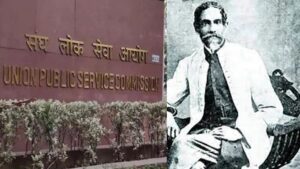 First Civil Servant of India