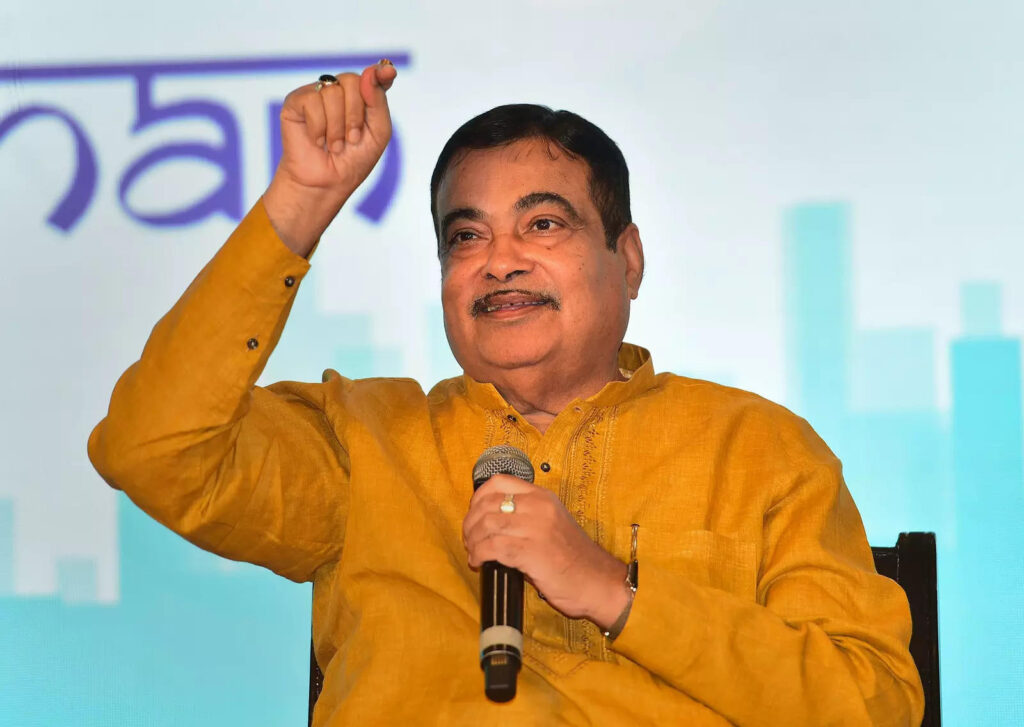 Gadkari