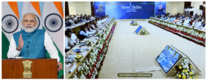 PM Modi - Focus News