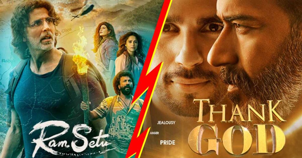 ram-setu-vs-thank-god-box-office-focus-news