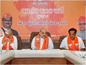 Amit Shah