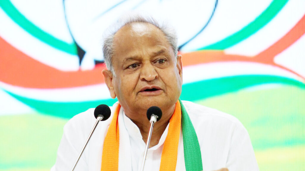 Ashok-Gehlot1664633957387