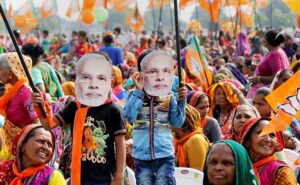 BJP GUjarat