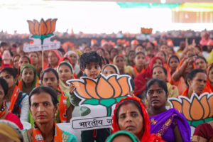 BJP Gujarat