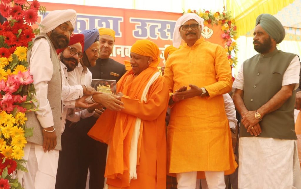 CM-Yogi-Adityanath-pic-1024x643
