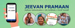 EPFO Jeevan Pramaan Patra