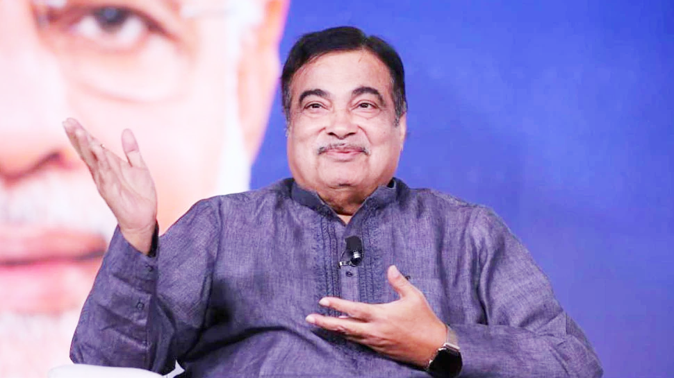 Gadkari