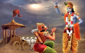 Geeta Updesh