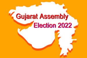 Gujarat-Assembly-Election20