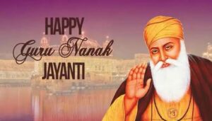 Guru Nanak Jayanti