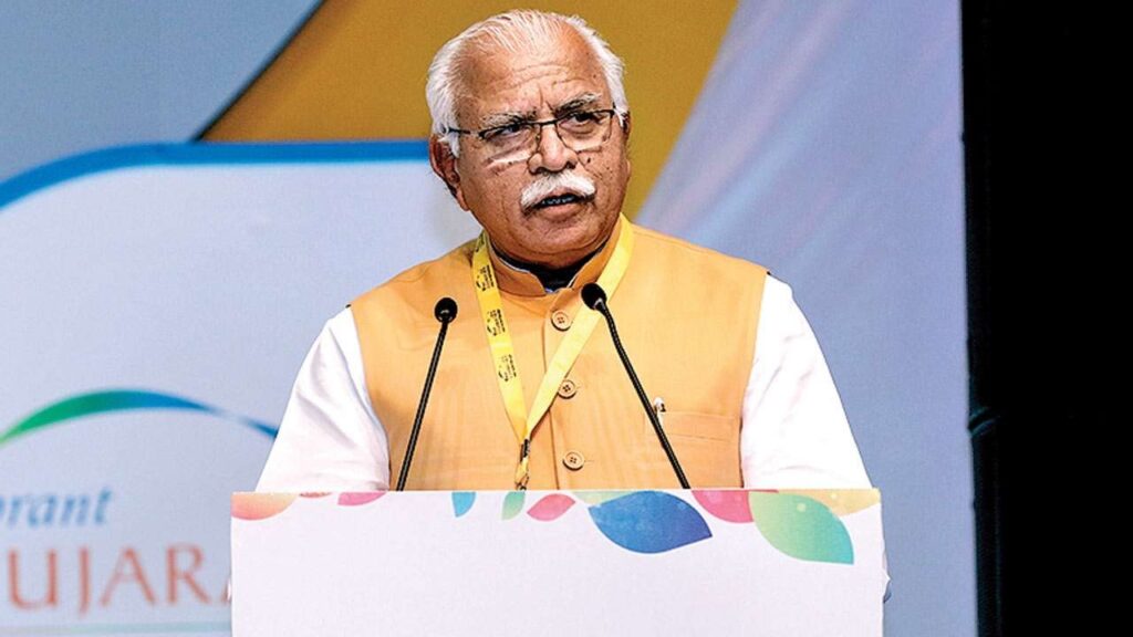 Manohar Lal
