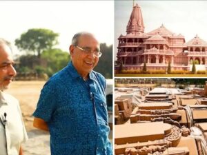 Nripendra Mishra Ram Mandir