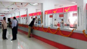 Post Office Whole Life Assurance Plan