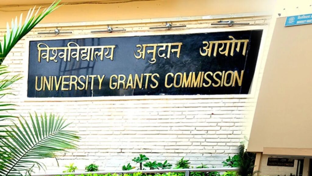 UGC