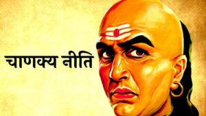 chanakya_niti