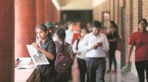 du-re-admission-process-changed