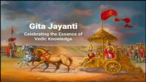 geeta-jayanti1-1024x573