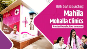 mahila-mohalla-clinics