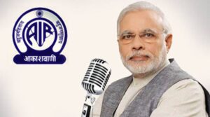 mann-ki-baat