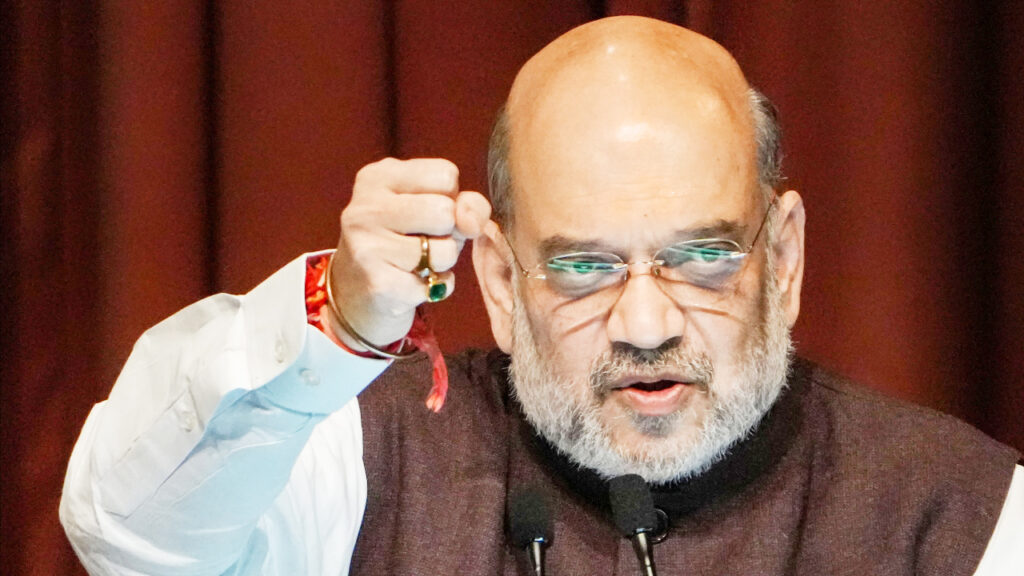 shahpti-1158112-1667209950