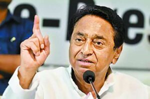 130820201915_0_kamalnath1