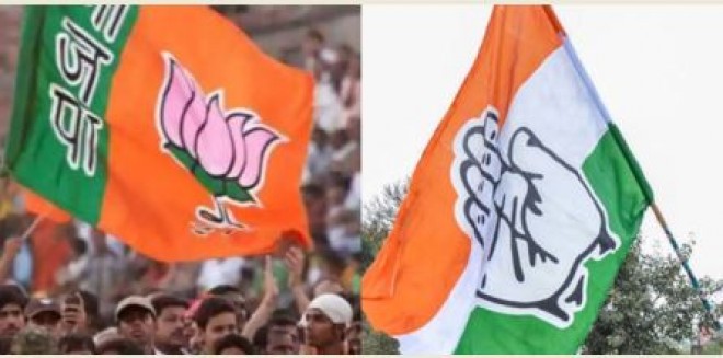 राजस्थान: हर बार ‘सरकार’ बदलने की ‘परिपाटी’ में सत्तारूढ़ कांग्रेस व भाजपा के बीच सीधी लड़ाई