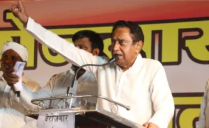 525efa3o_kamalnath_625x300_23_September_23