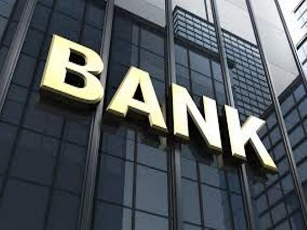 जम्मू सेंट्रल कोऑपरेटिव बैंक का डूबा कर्ज 2023 में घटकर हुआ 72 करोड़ रुपये