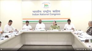 Congress-CEC-Meeting