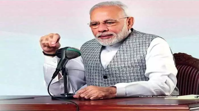 प्रधानमंत्री मोदी आज तेलंगाना में 8000 करोड़ रुपये की परियोजनाओं का उद्घाटन करेंगे