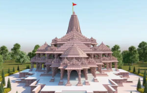 ayodhya-ram-mandir-inauguration-date