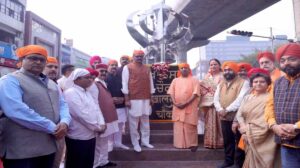 Khalsa-Chowk-Inauguration-1