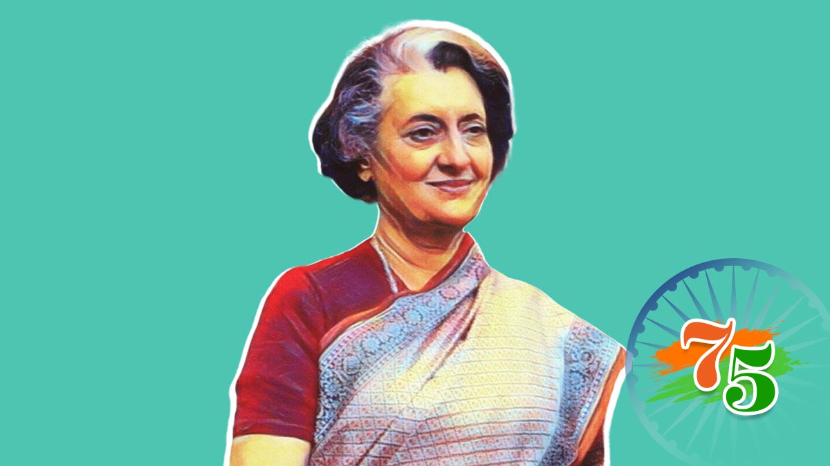 19 नवंबर : भारत की पहली और एकमात्र महिला प्रधानमंत्री इंदिरा गांधी का जन्मदिन