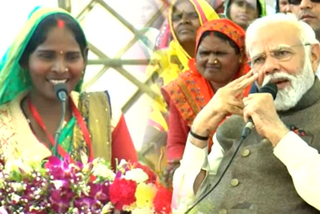 प्रधानमंत्री की प्रशंसा से मेरा संकल्प और मजबूत हुआ : चंदा देवी