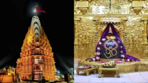 Pahla-Jyotirling-Somnath-Mandir