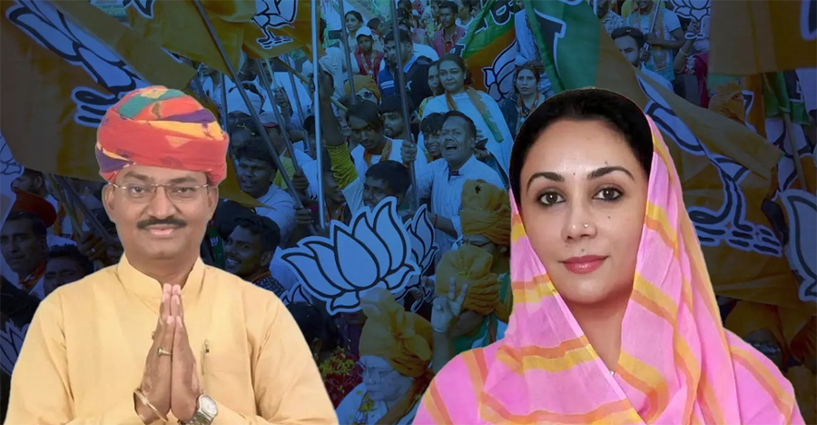 बैरवा व दीया कुमारी राजस्थान की उपमुख्यमंत्री होंगी