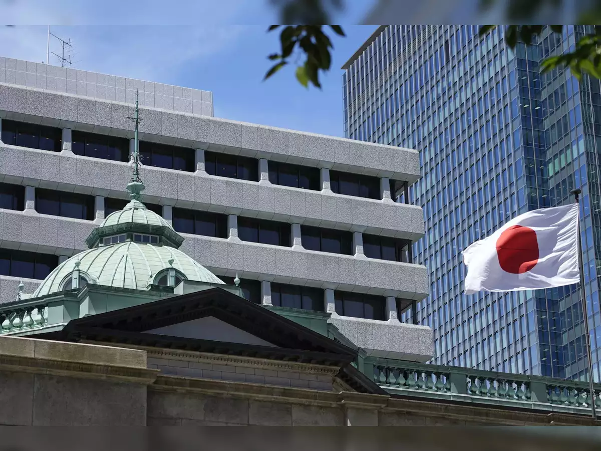 जापान के केंद्रीय बैंक ने अपनी नकारात्मक ब्याज दर को रखा अपरिवर्तित