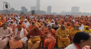 गीता-पाठ