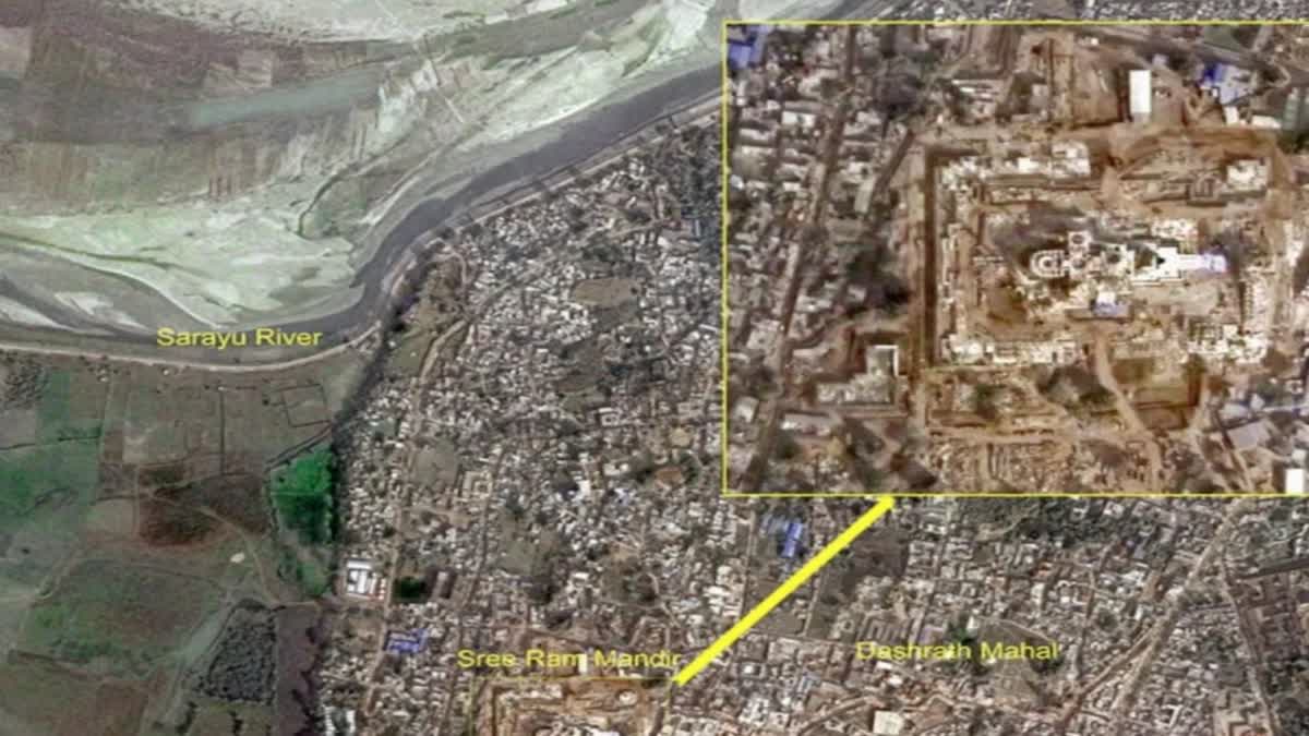 इसरो ने अयोध्या में राम मंदिर का उपग्रह तस्वीर जारी किया