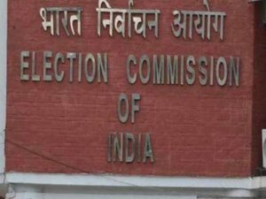 1704603380_election commission