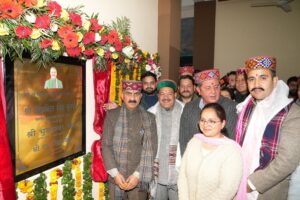 Inauguration-subzi-mandi-Bandrol-3-scaled