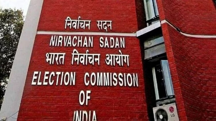 राज्यसभा की 56 सीट के लिए द्विवार्षिक चुनाव 27 फरवरी को: निर्वाचन आयोग