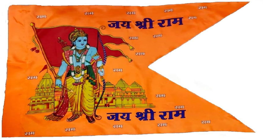 भगवान राम, अयोध्या के मंदिर की छवि वाले भगवा झंडों की मांग कई गुना बढ़ी