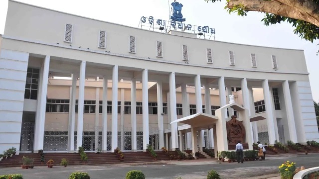 ओडिशा विधानसभा का बजट सत्र पांच फरवरी से होगा शुरू