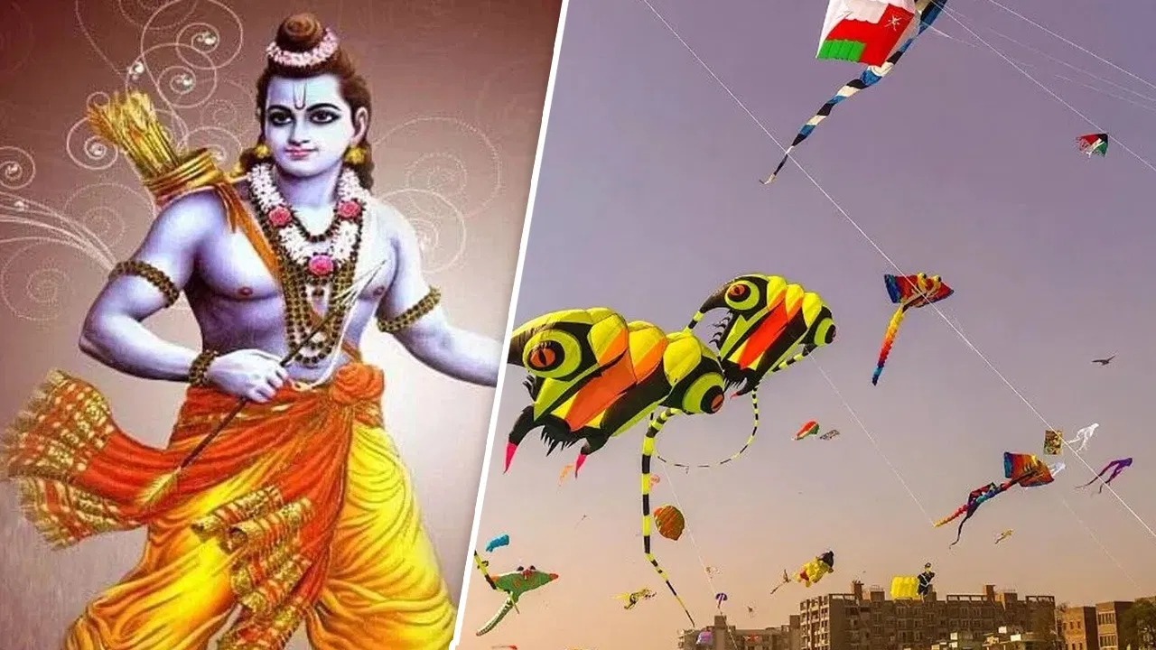 मकर संक्रांति पर आयोजित पतंग उत्सव भी भगवान राम को समर्पित : उपराज्यपाल
