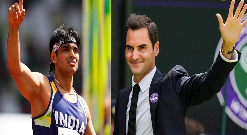 भारतीय स्टार एथलीट चोपड़ा की उपलब्धियों से हैरान हुए विनम्रता के प्रतीक फेडरर